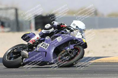media/Apr-17-2025-Racers Edge (Thu) [[0a0c127f11]]/A Group/7-Session 5 (Turn 16)/